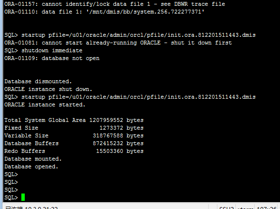 HP FC MSA2000服务器raid数据恢复成功案例